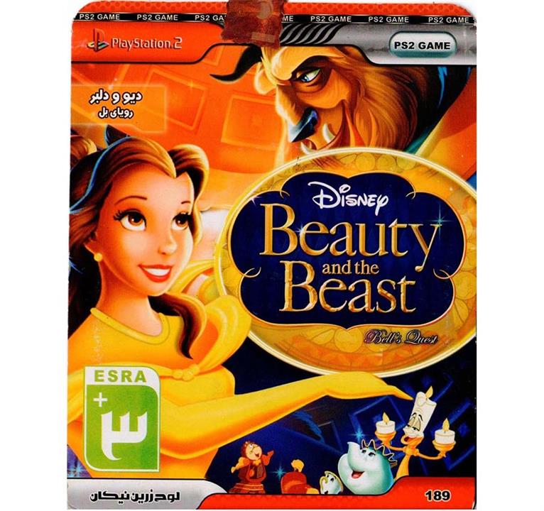 بازی Beauty And The Beast Belle’s Quest PS2